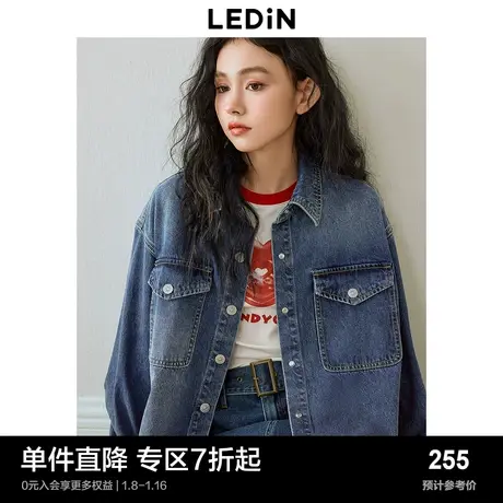 乐町美式复古水洗衬衫纯棉牛仔外套2024早春新款休闲宽松夹克上衣图片