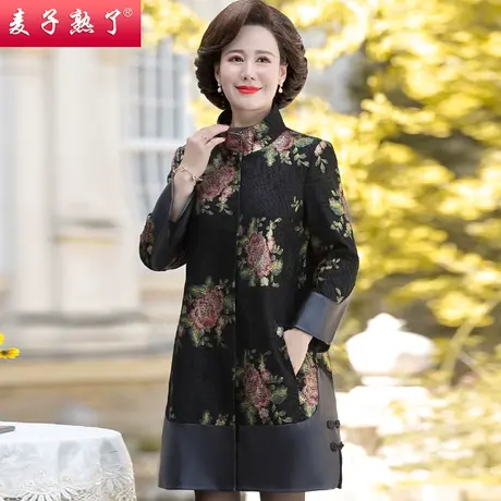 妈妈春秋风衣外套中长款2024阔太太60岁50中老年人女装洋气上衣服商品大图