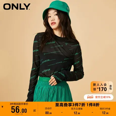 【上新】ONLY奥莱秋冬新款甜酷薄字母线条中高领修身长袖T恤商品大图