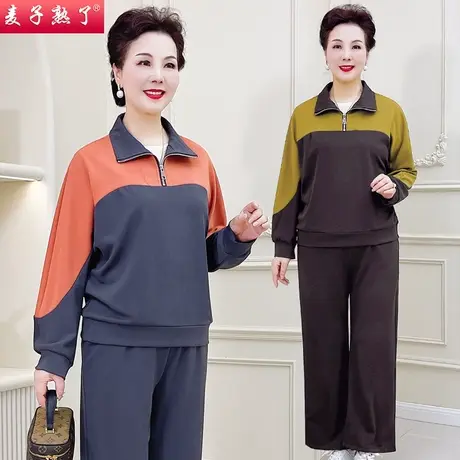 妈妈春装新款洋气套装阔太太两件套休闲运动服减龄秋冬中老年女装商品大图