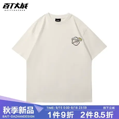 美式vintage高级感短袖休闲复古大力水手与奥利佛大码白色半袖商品大图