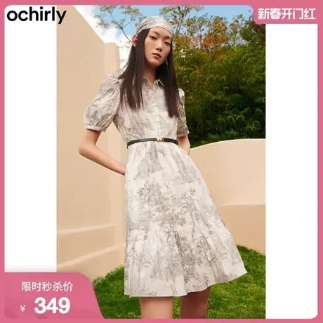ochirly欧时力度假风连衣裙新款夏装衬衫裙气质泡泡袖配腰带图片