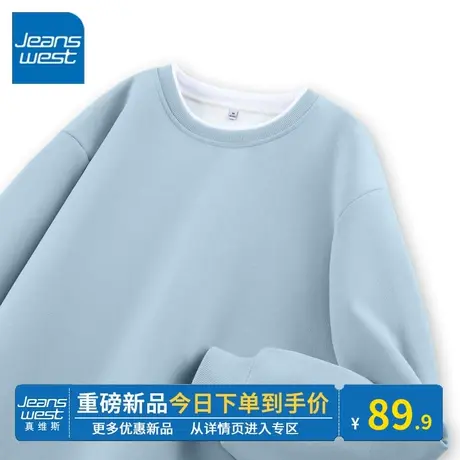 KV真维斯圆领卫衣女2024年春秋季新款时尚蓝色假两件上衣早春外套图片