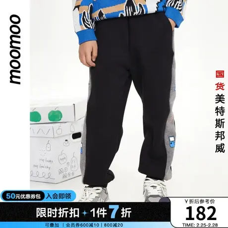moomoo童装男中童原创针织印花裤秋季新款侧边字母印花潮流百搭男商品大图