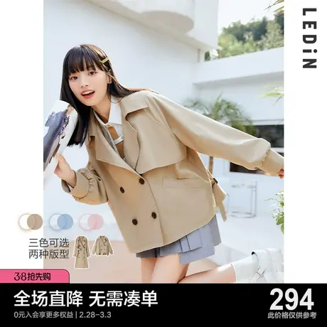 乐町气质短款风衣休闲春季新款甜美系带风衣外套女宽松小个子图片