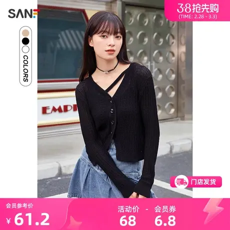 三福针织开衫2024春秋季新款复古小个子系带V领黑色上衣毛衣女装商品大图