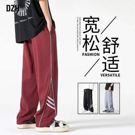 男士红色裤子直筒宽松休闲裤男春秋款运动长裤2024新款直筒裤男款商品大图