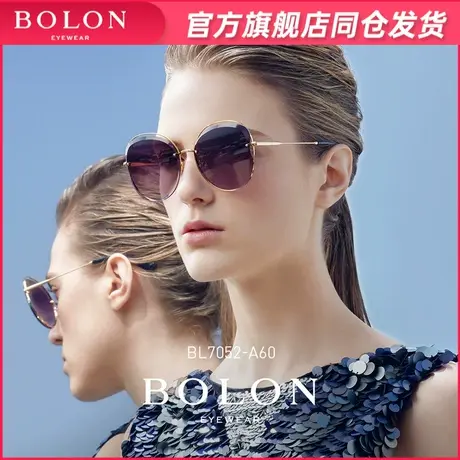 BOLON暴龙新款太阳镜女式蝶形明星同款墨镜个性时尚眼镜潮BL7052图片