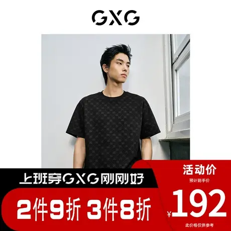 【龚俊心选】GXG男装[新尚]时尚满印舒适精致休闲圆领短袖T恤夏季商品大图