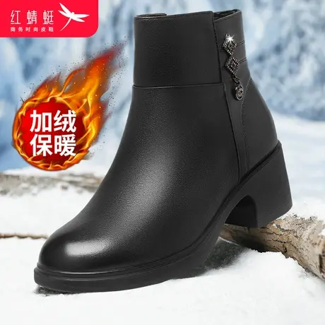 红蜻蜓妈妈棉鞋2023冬季真皮粗跟短筒靴加绒保暖女士百搭高跟短靴商品大图