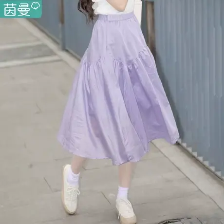 茵曼小个子天丝凉感半身裙女士2024年夏季新款夏天显瘦高腰a字裙图片