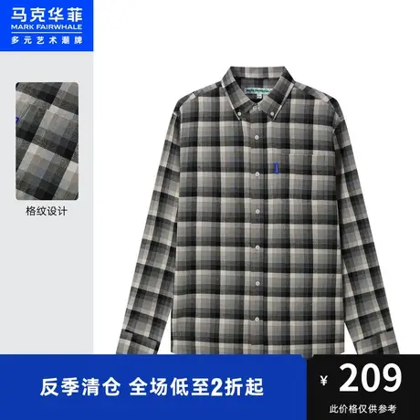 马克华菲创意格纹设计长袖衬衫男时尚夏季新款休闲时尚优雅上衣图片