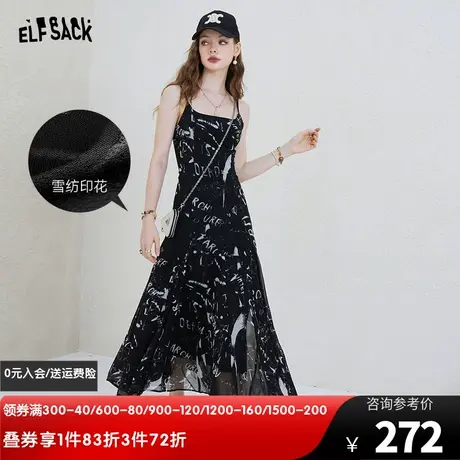 妖精的口袋雪纺吊带连衣裙女2023夏季新款印花高腰a字修身休闲裙图片