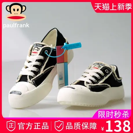 大嘴猴夏季女款透气半拖帆布鞋2024春秋夏款厚底休闲一脚蹬布鞋子商品大图