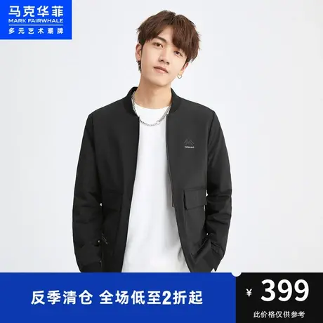 马克华菲字母印花夹克男2023秋季新款袋盖贴袋工装通勤舒适外套商品大图
