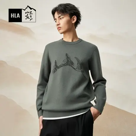 HLA/海澜之家循迹山不在高针织衫2023秋冬新款文字提花加厚毛衣男图片
