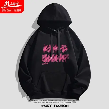 美式潮流字母涂鸦连帽卫衣男设计感小众黑色春秋款宽松大码套头衫图片