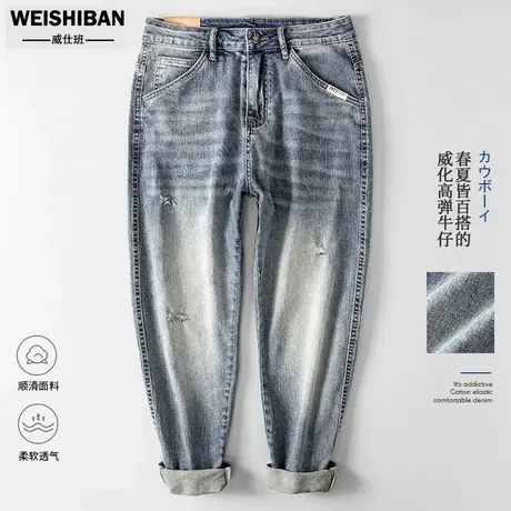 美式复古牛仔裤男春秋季潮牌小众设计感宽松直筒休闲破洞男士长裤商品大图