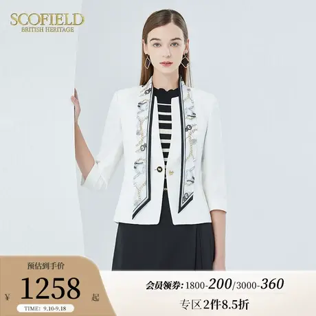 Scofield女装夏季新款优雅通勤气质西服圆领设计感白色西装外套商品大图