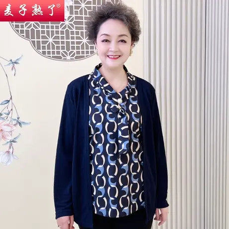 2023秋季新款妈妈装假两件针织衬衫上衣服中老年人女奶奶装T恤衫商品大图