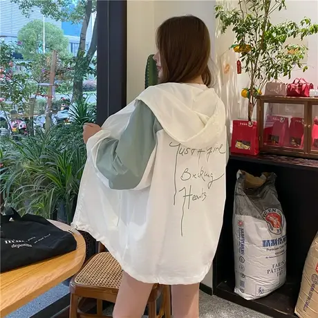 防晒衣外套女潮夏季2021新款韩版宽松百搭休闲开衫薄款防晒服外衣商品大图