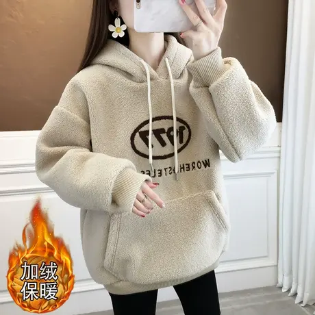 羊羔毛连帽卫衣女中长款2023年秋冬时尚爆款加绒韩版宽松大码外套商品大图