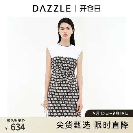 DAZZLE地素奥莱夏季哆啦A梦假两件印花连衣裙女2D2O3106A图片