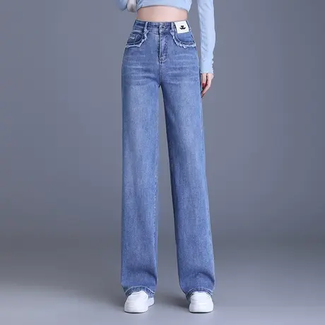 显瘦阔腿牛仔裤女秋季2023新款高腰垂感直筒长裤时尚百搭休闲裤子图片