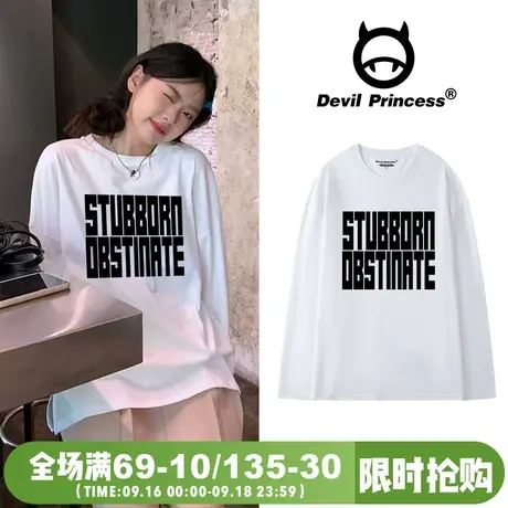 高级感简约风字母印花白色T恤女外穿小众ins潮牌百搭正肩长袖上衣图片