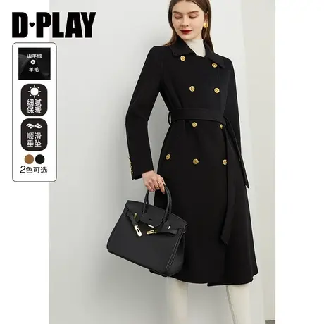 DPLAY【黑标】秋装新轻奢黑色翻领双排扣系带羊毛双面呢大衣图片