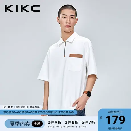 kikcpolo衫男2023春夏新款商场同款竖纹肌理门襟拉链宽松翻领短袖图片