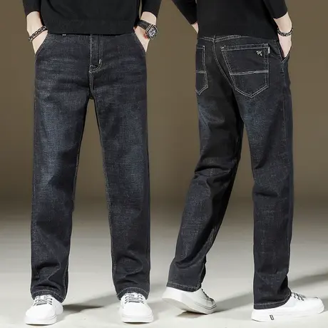 春季新款直筒宽松防盗款牛仔裤男士弹力长裤加肥加大深裆阔腿休闲图片