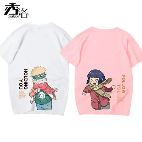 秀洛火影忍者t恤神罗天征动漫周边cos鸣人雏田短袖男女衣服情侣装图片