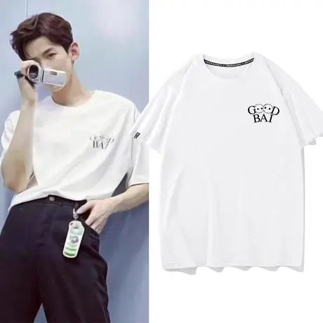 秀洛白敬亭同款白色goodbai衣服T恤男女短袖半袖宽松打底衫体恤商品大图