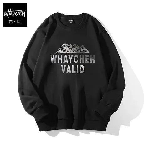 伟臣大码男装加肥加大男卫衣胖子春秋男士秋季青少年潮流时尚宽松商品大图