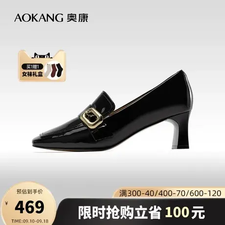 奥康女鞋 2023秋季新款真皮方头女士正装浅口单鞋方跟办公室女鞋商品大图