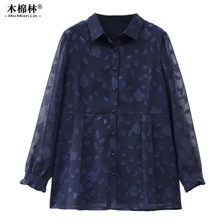 2024新款大码女装200斤长袖衬衫气质设计时髦优雅遮肚遮肉显瘦春商品大图