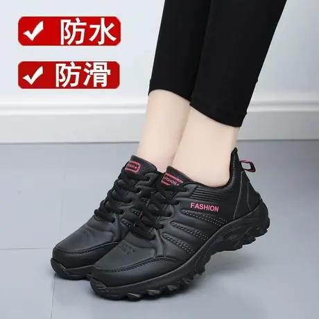 防水皮面运动鞋女麦当劳久站不累脚春秋黑色工作鞋防滑妈妈厨房鞋图片