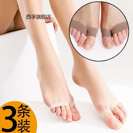 夏季大码露趾丝袜女薄款防勾丝鱼嘴袜连体裤袜薄款女士丝袜露趾头商品大图