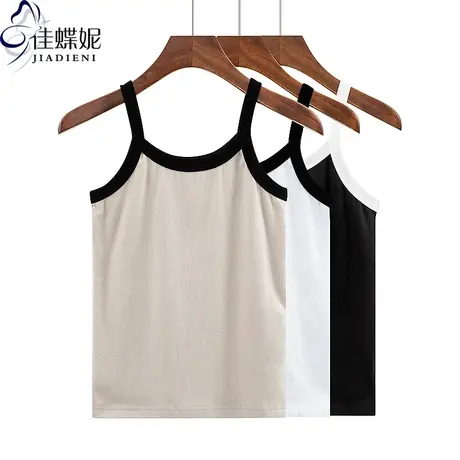 夏季新款韩版撞色圆领修身显瘦纯棉纯色小吊带背心上衣内搭女打底图片