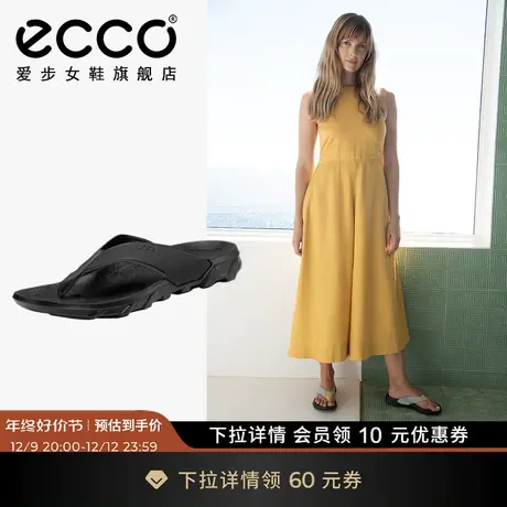 ECCO爱步人字拖女 夹脚一字拖透气外穿凉鞋户外沙滩鞋 驱动801804商品大图