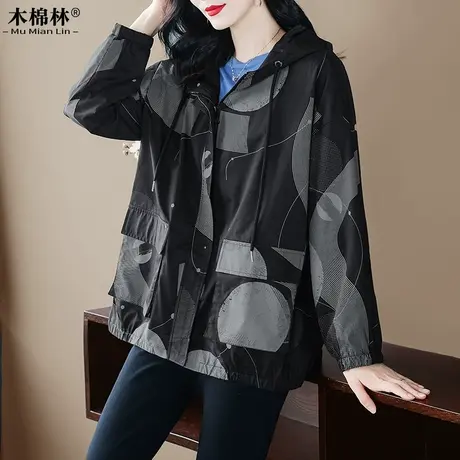 宽松休闲上衣胖妹妹mm高端大码女装2024新款春装中年妈妈风衣外套图片