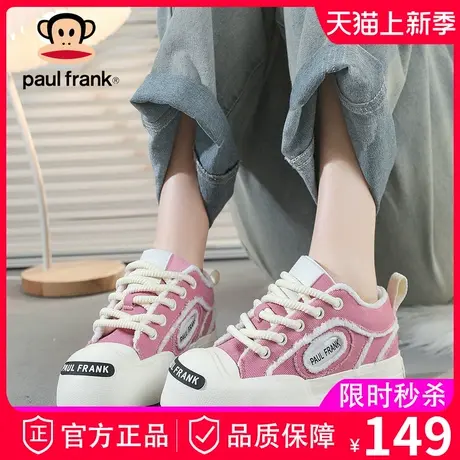 大嘴猴女鞋厚底鞋女款2025新款春季网红爆款厚底运动休闲鞋商品大图