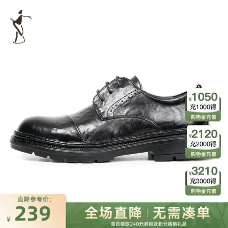 才子男鞋商务皮鞋男2023新款软底正装休闲黑色尖头潮流男款鞋子商品大图