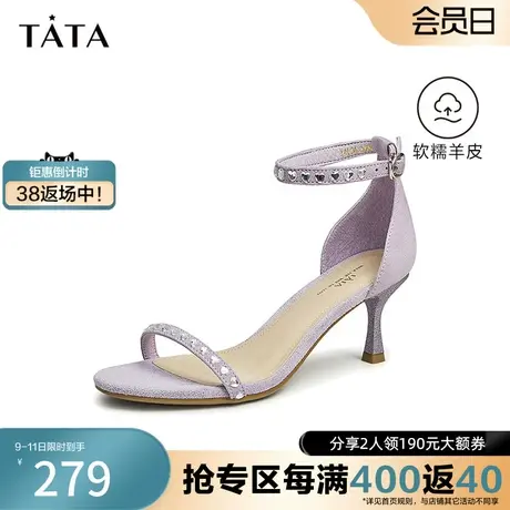 Tata他她仙女风凉鞋女细跟羊皮一字带凉鞋女2023夏季新款X4L04BY3图片