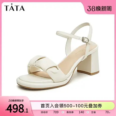 Tata他她法式粗跟高跟凉鞋女简约时尚时装凉鞋2024夏新款UEM01BL4商品大图