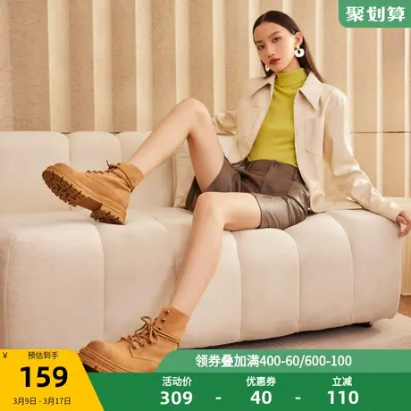 红蜻蜓马丁靴女2022秋季新款大黄靴厚底两穿工装靴靴子女WCC42291商品大图