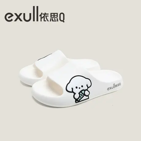 exull/依思Q拖鞋女款网红厚底防滑软底踩屎感静音浴室居家一字拖图片