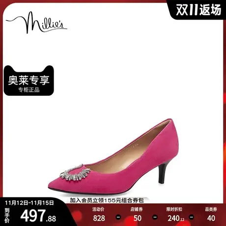 millie's妙丽2023春商场同款羊皮时尚通勤细跟女单鞋SAT66AQ3图片