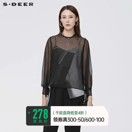 sdeer圣迪奥衬衫女夏装国风印花吊带两件套长袖女款上衣S22280505商品大图